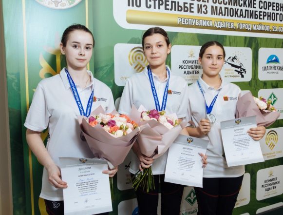 Командное серебро