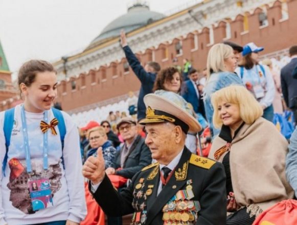 После Победы