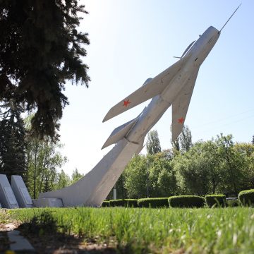 Липецкие крылья славы