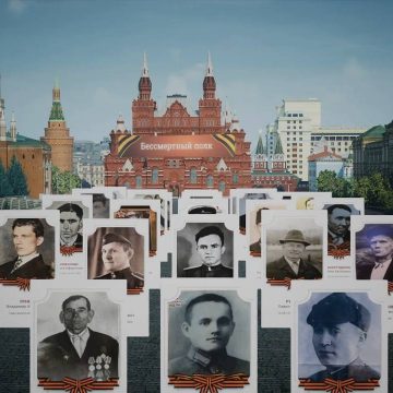 Родина дала задание