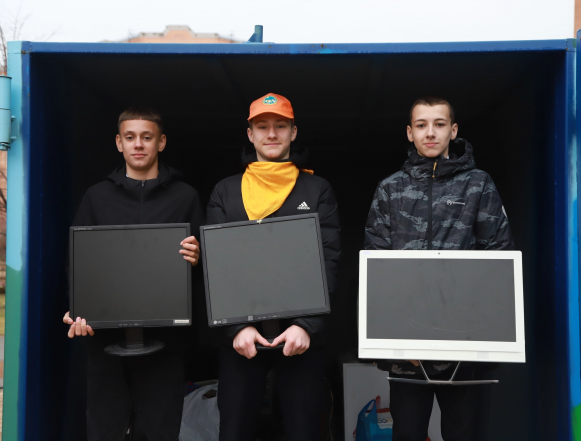 Собирай и сдавай