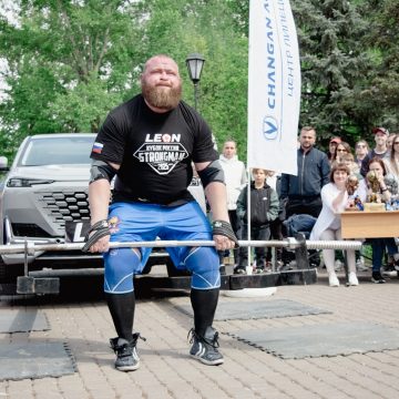 Самый сильный