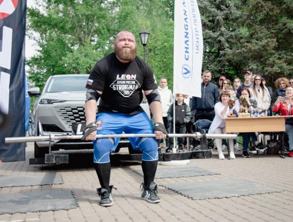 Самый сильный