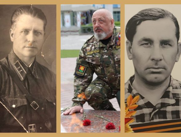 Поповы