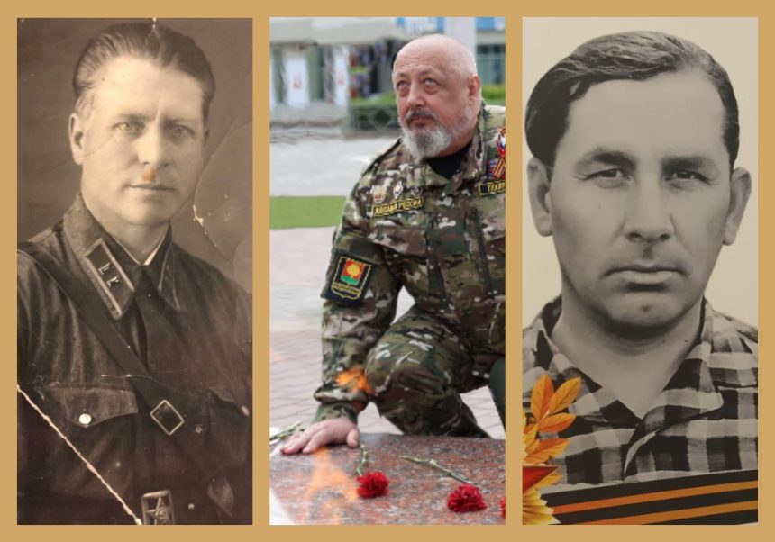 Поповы