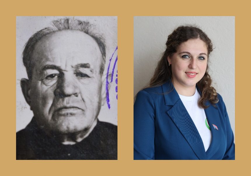 Иван Закопай