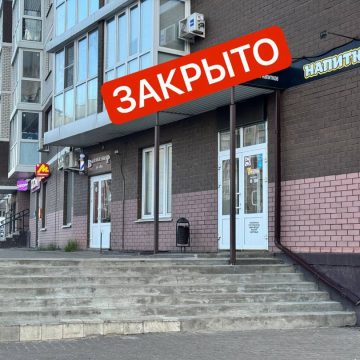 Время работы ограничено