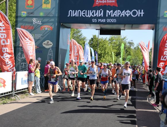 Липецкий стальной