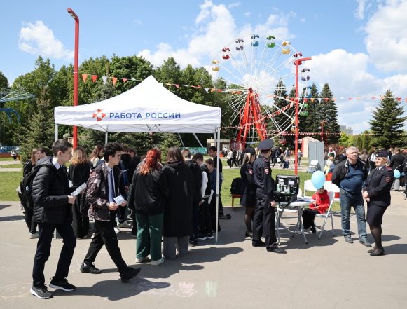 работа Без работы не останетесь