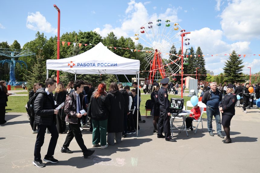 Без работы не останетесь