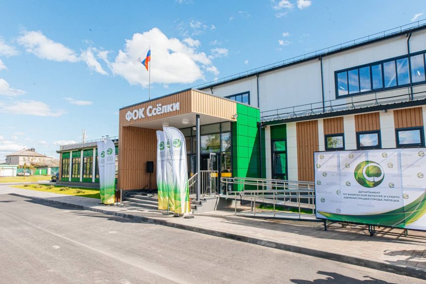 Наш общий проект