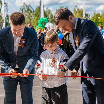Физкульт — привет