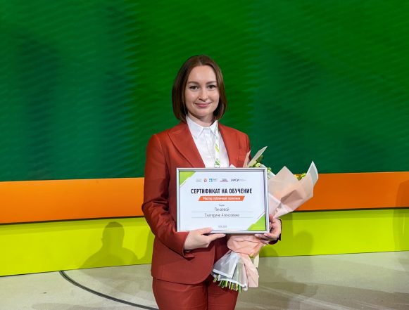 Пинаева Екатерина Липчанка в финале конкурса «Лидеры России. Политика»