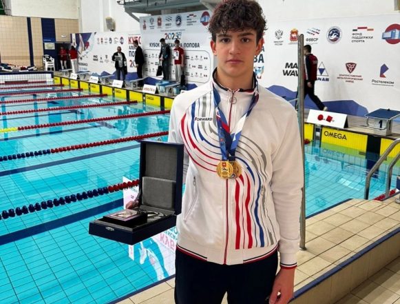 Четыре золотые