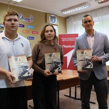 Живая нить