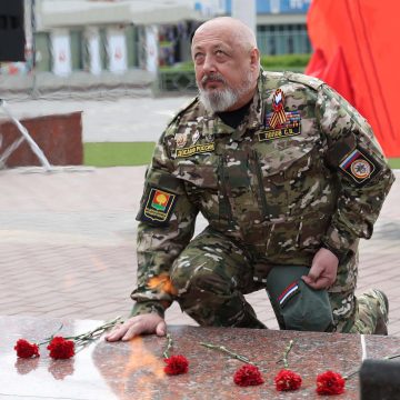 Три века доблести
