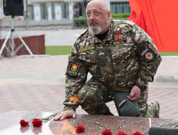 Три века доблести