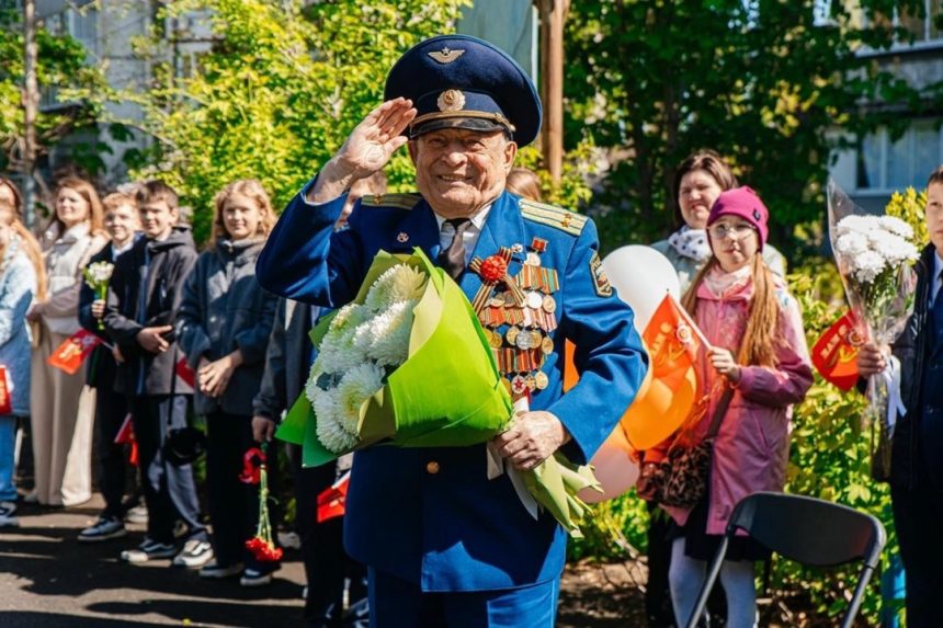 Праздник для ветерана