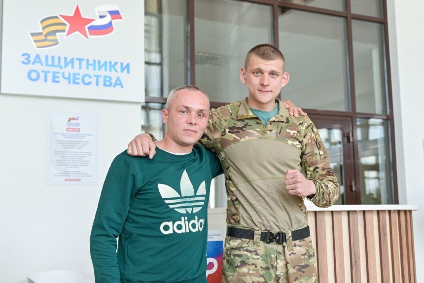 Липецкий спаситель