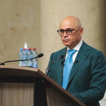 Цифры года