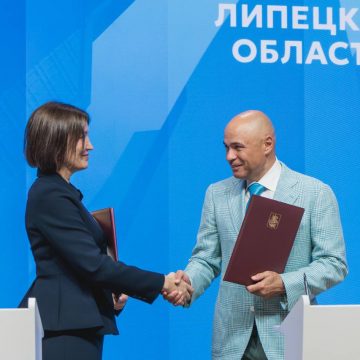 Экономика высоких зарплат