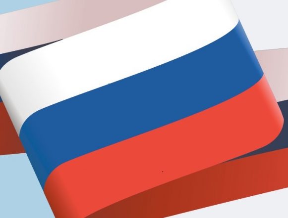 Празднование Дня России в Липецке