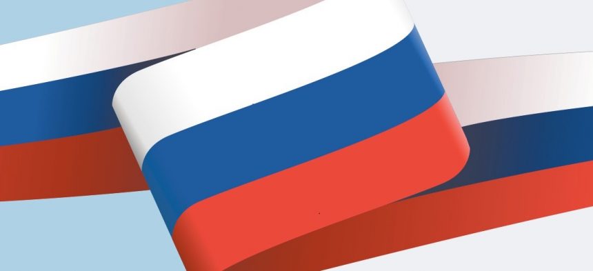 Празднование Денья России в Липецке