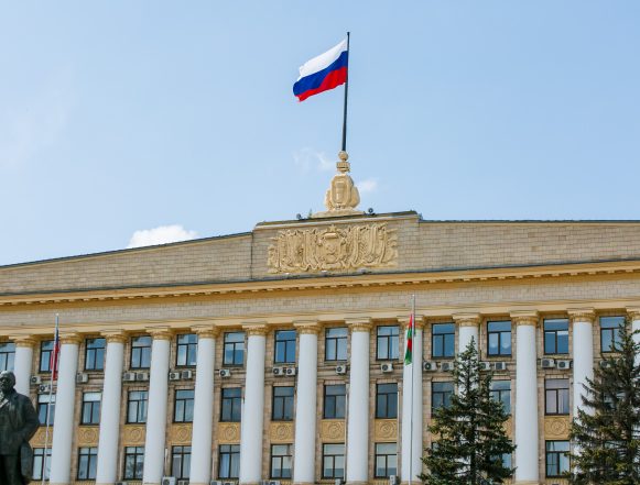 правительство № 23 (547) 17 июня 2025 года / Глава о главном