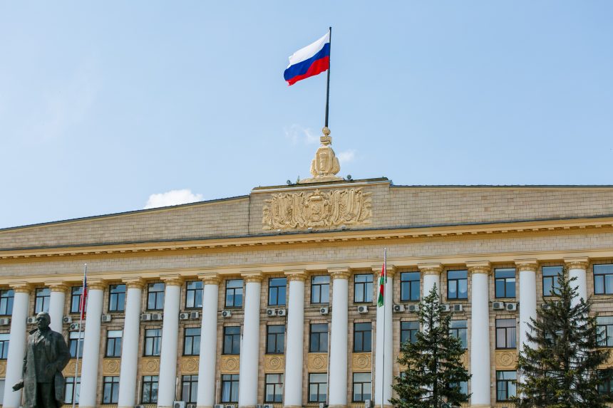 Перераспределение полномочий