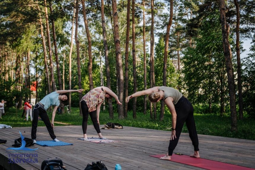 Утро с йогой