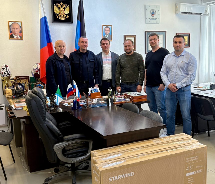 Рабочая встреча с Врио главы Мариуполя