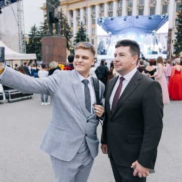 Билет в будущее