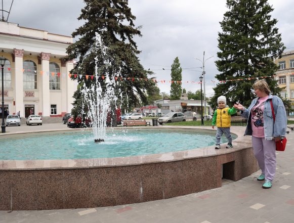 Город в городе