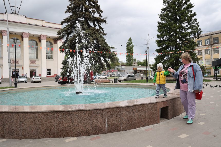 Город в городе