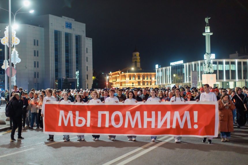 Личная история