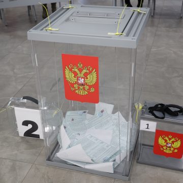 Ваш выбор