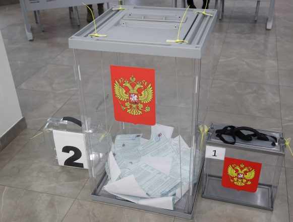 выборы Ваш выбор