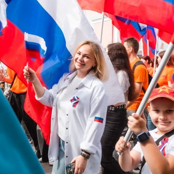 Парад флагов