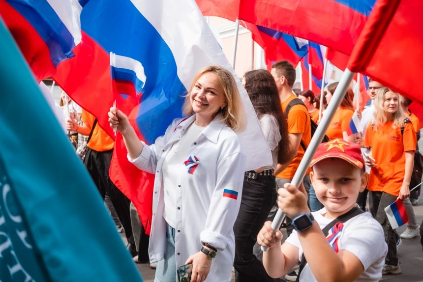 Парад флагов