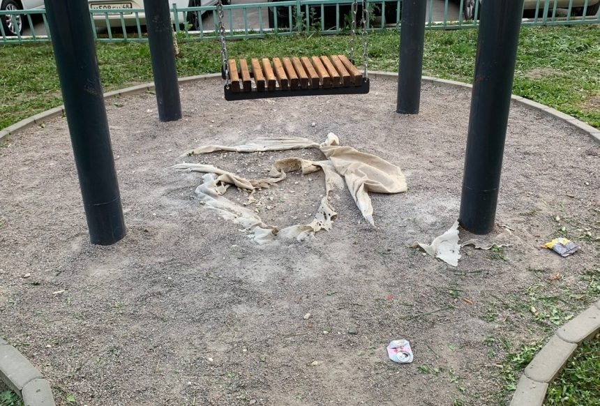 Повреждённое покрытие