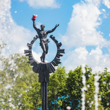 Фиджитал — центр