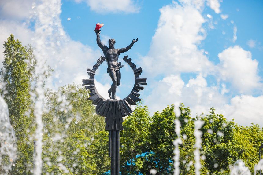 Фиджитал — центр