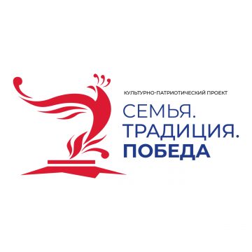 Мой герой