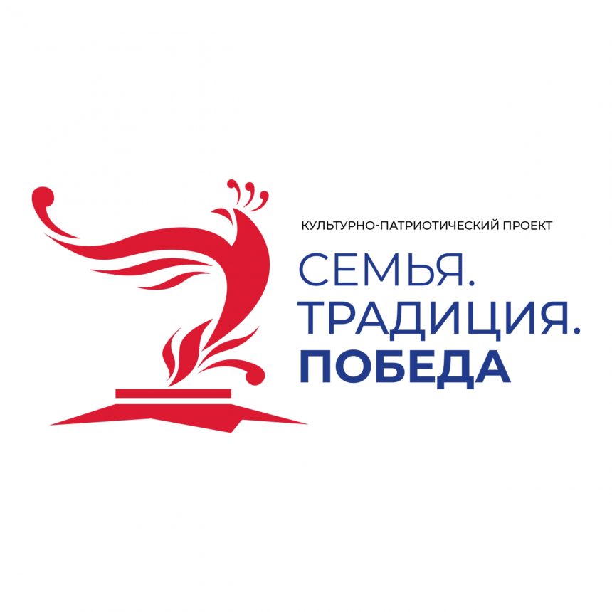 Мой герой