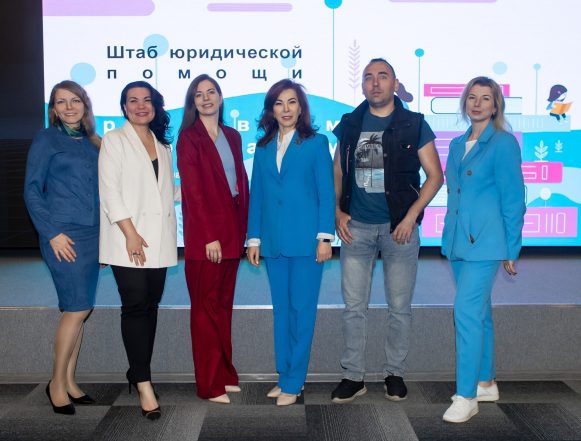 Штаб помощи