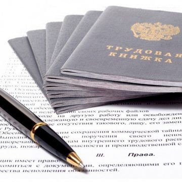 Вывести из тени