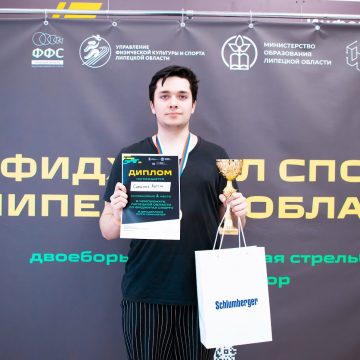 Я просто танцую