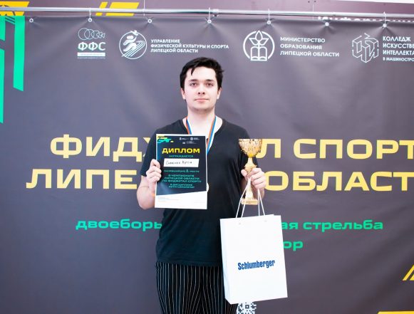 Я просто танцую