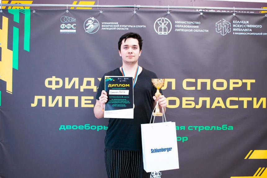 Я просто танцую