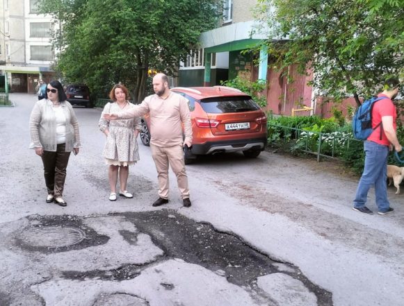 урываева Актуальные вопросы благоустройства